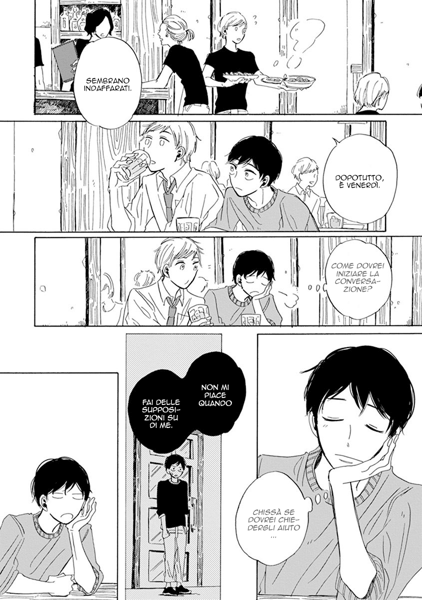 Happy Birthday Vol. 1 Ch. 6 第15页