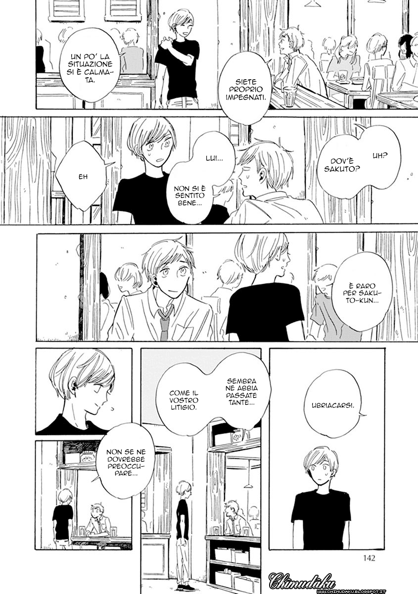 Happy Birthday Vol. 1 Ch. 6 第17页