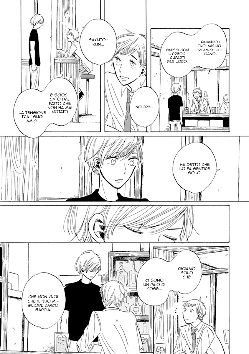 Happy Birthday Vol. 1 Ch. 6 第18页