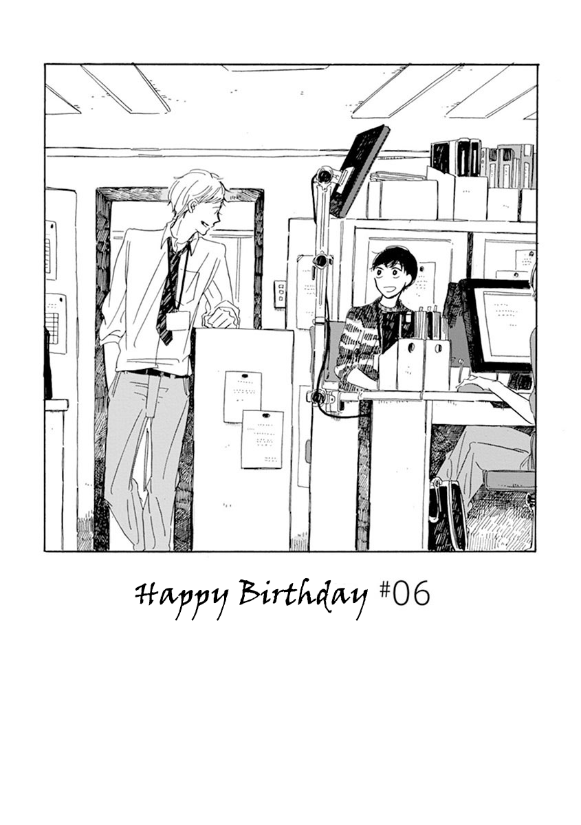 Happy Birthday Vol. 1 Ch. 6 第6页