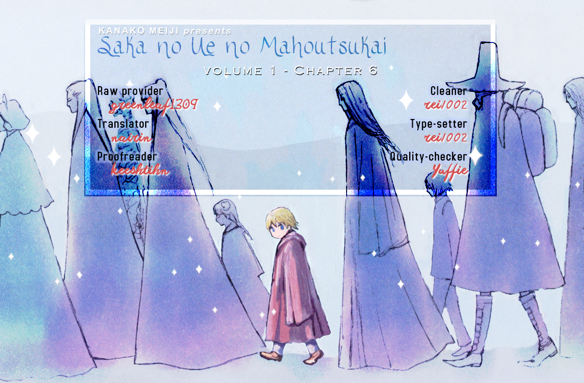 Saka no Ue no Mahoutsukai The Cause 第1页