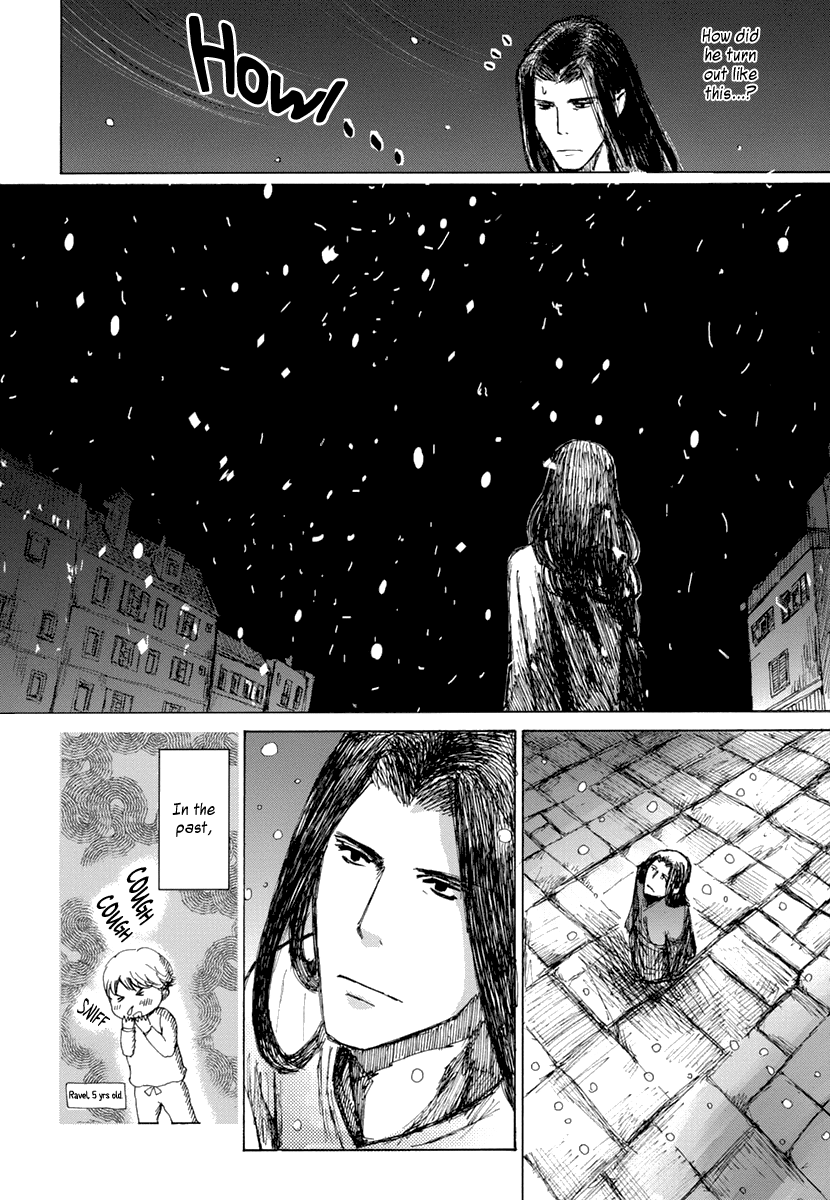 Saka no Ue no Mahoutsukai The Cause 第13页
