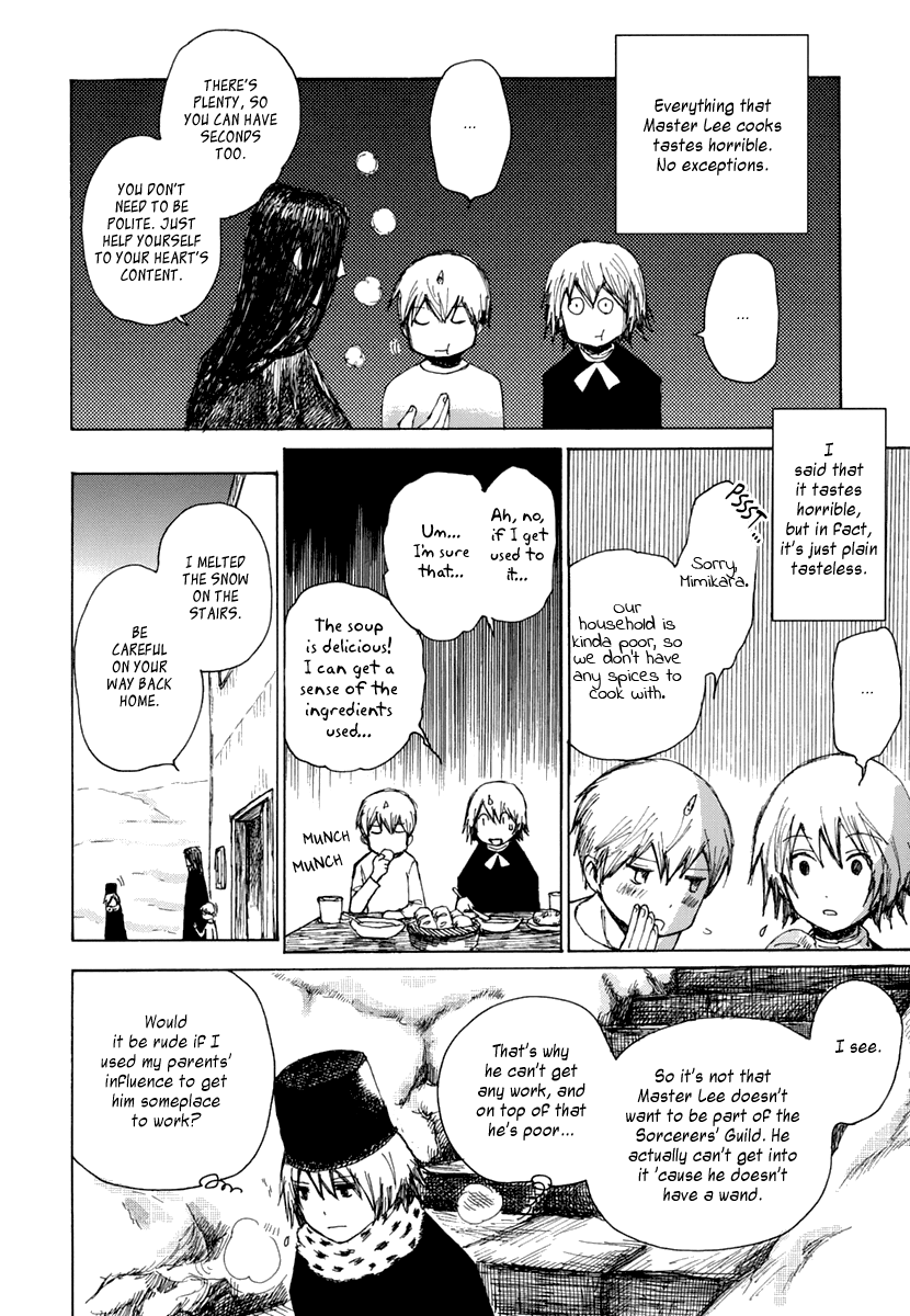 Saka no Ue no Mahoutsukai The Cause 第19页