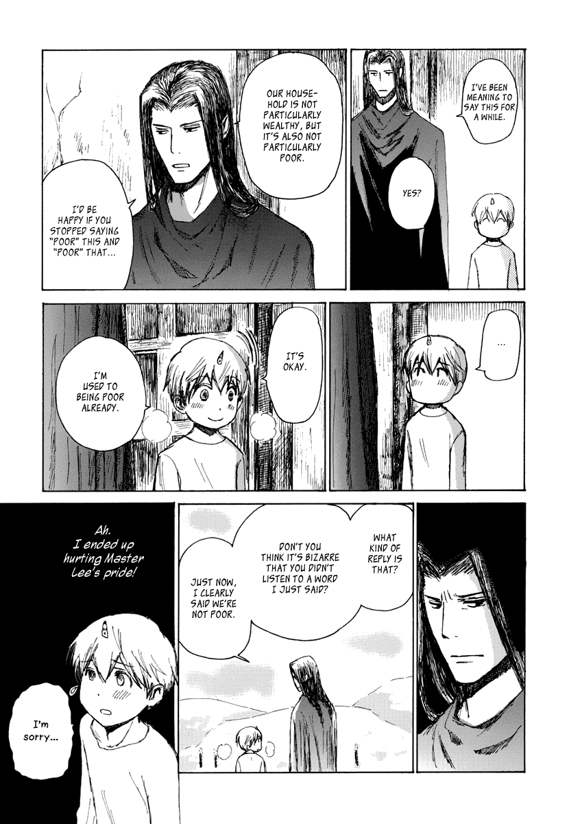 Saka no Ue no Mahoutsukai The Cause 第20页