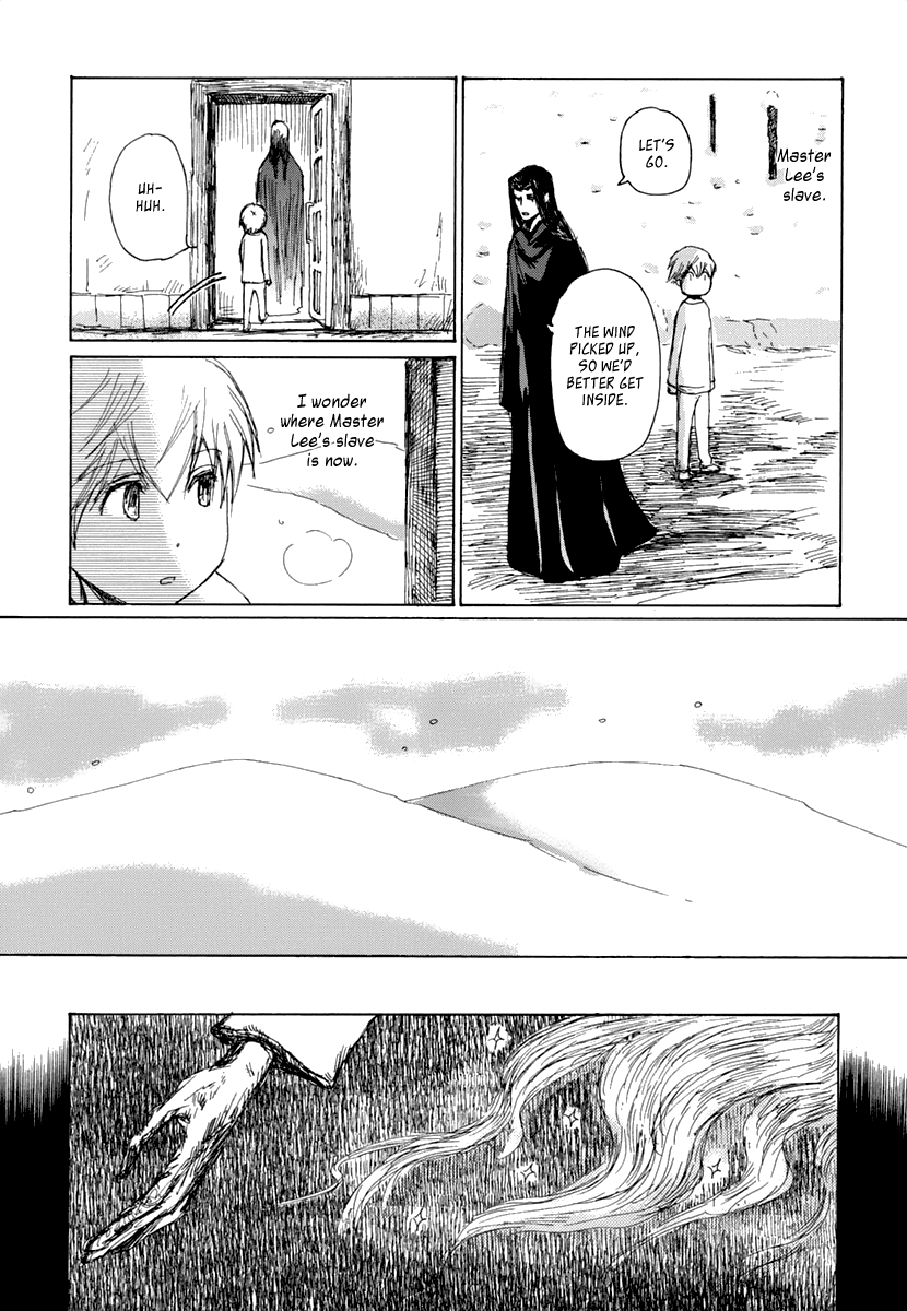 Saka no Ue no Mahoutsukai The Cause 第23页