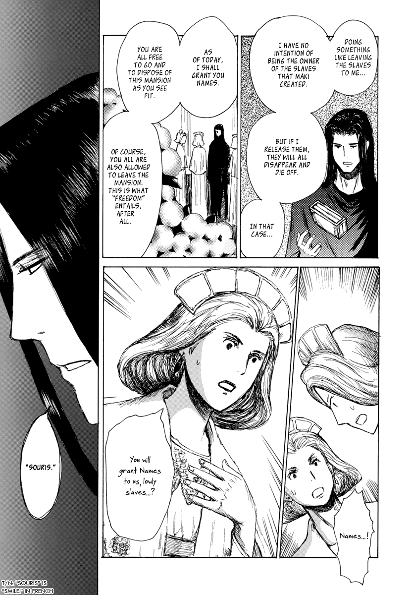 Saka no Ue no Mahoutsukai The Cause 第10页