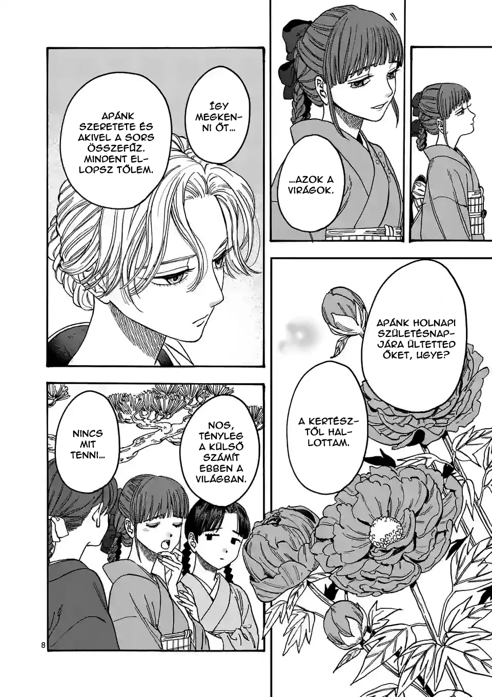 Hotaru no Yomeiri Nem kívánt fizetség 第12页