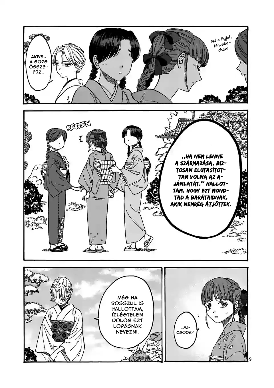 Hotaru no Yomeiri Nem kívánt fizetség 第13页