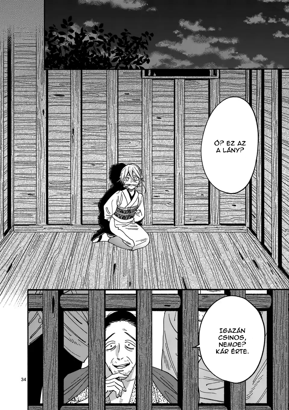 Hotaru no Yomeiri Nem kívánt fizetség 第38页