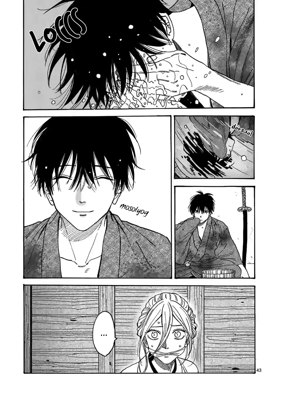 Hotaru no Yomeiri Nem kívánt fizetség 第46页