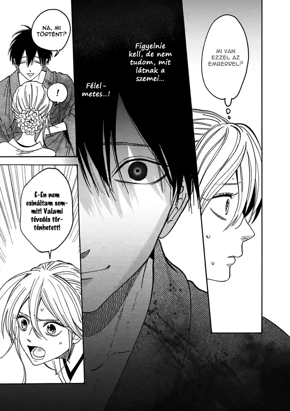 Hotaru no Yomeiri Nem kívánt fizetség 第50页
