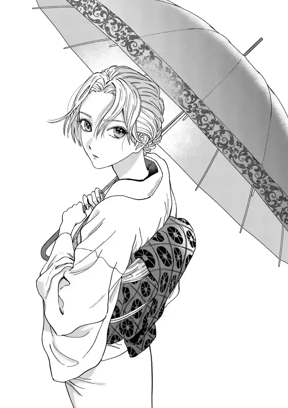 Hotaru no Yomeiri 第6页
