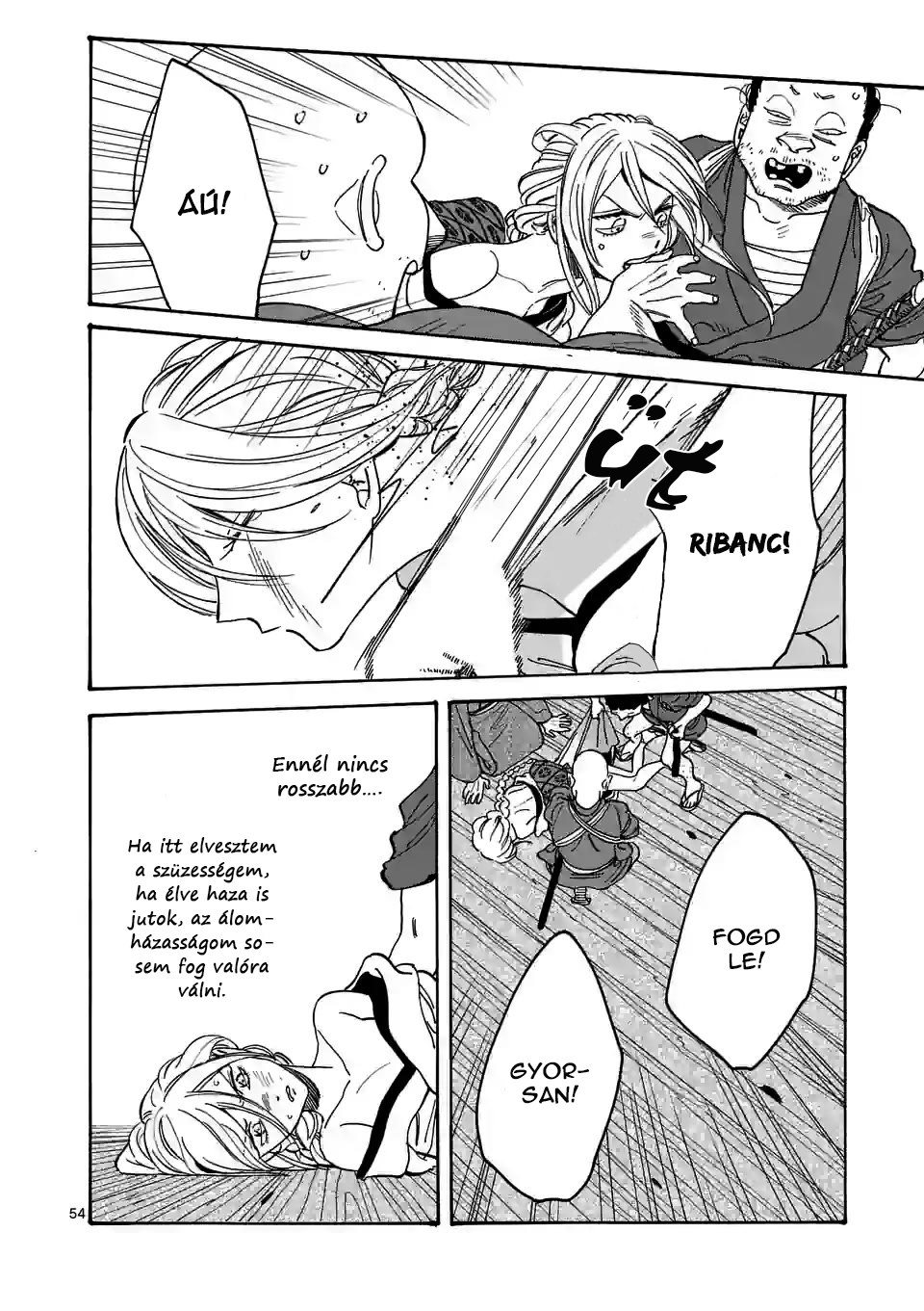 Hotaru no Yomeiri Nem kívánt fizetség 第57页