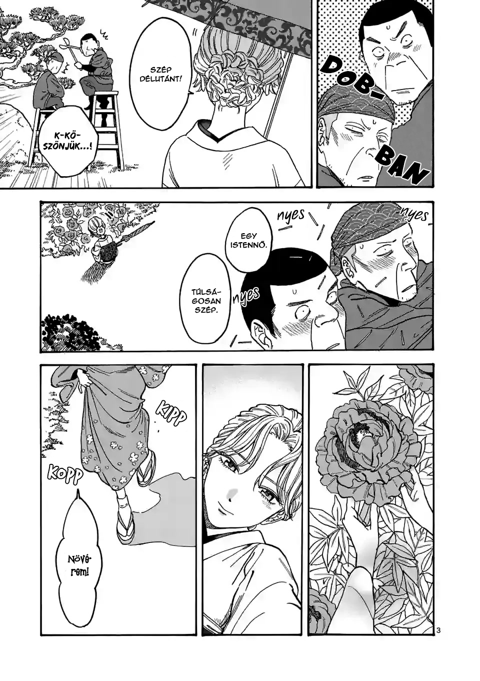 Hotaru no Yomeiri 第7页