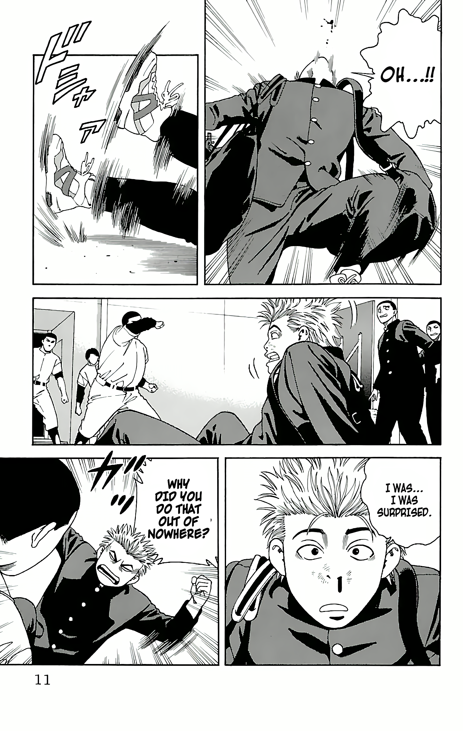 GO ANd GO ANGO! 第11页
