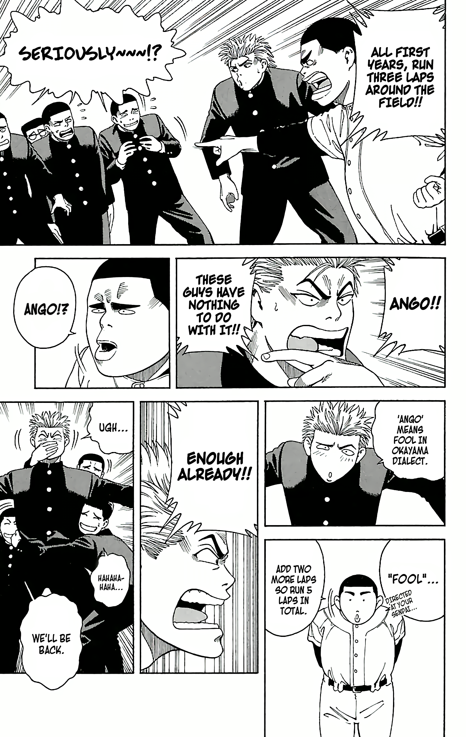 GO ANd GO ANGO! 第13页