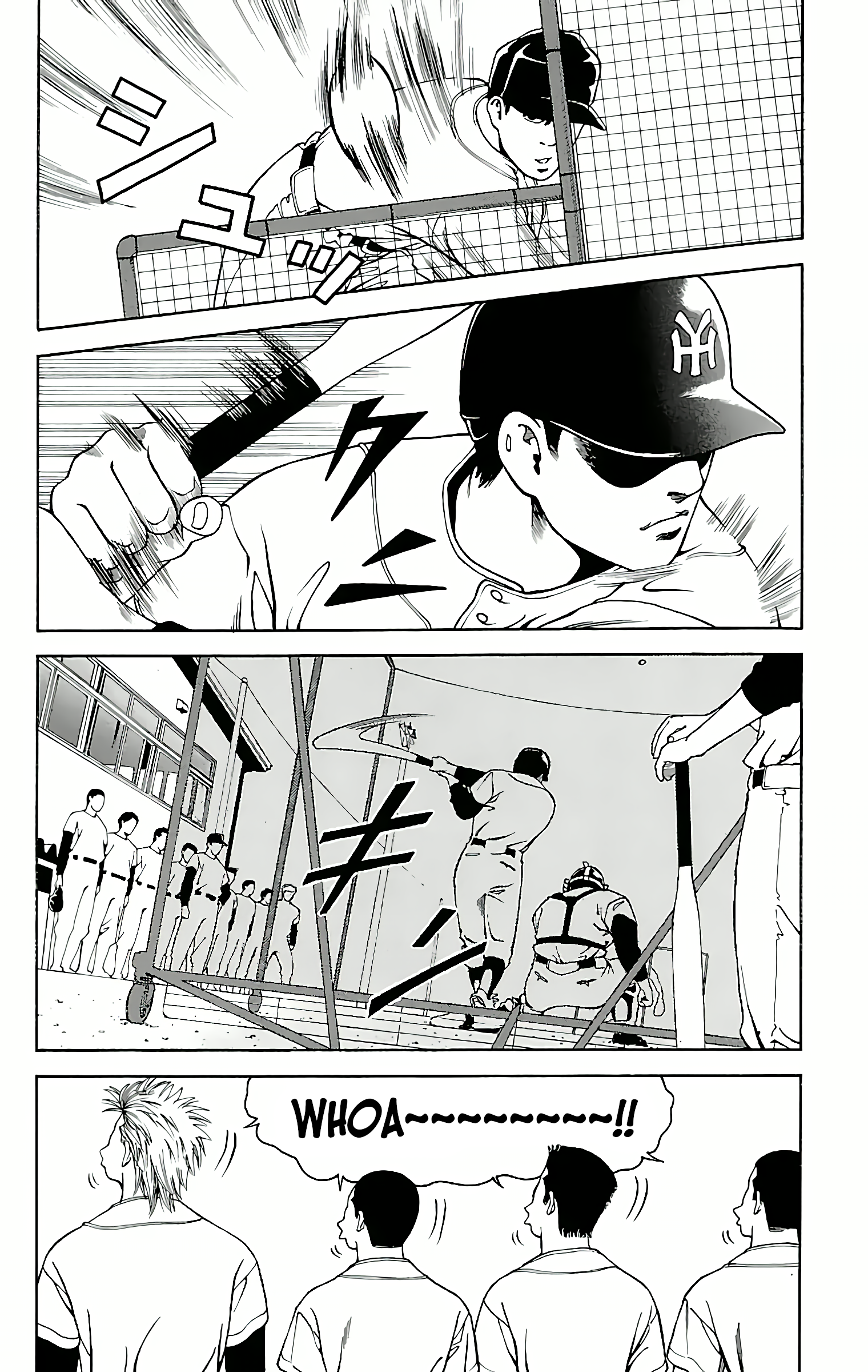 GO ANd GO ANGO! 第22页