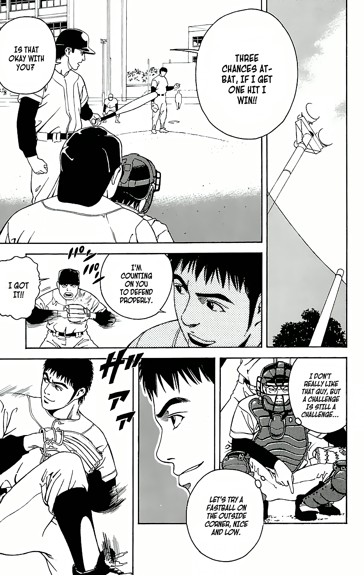 GO ANd GO ANGO! 第29页