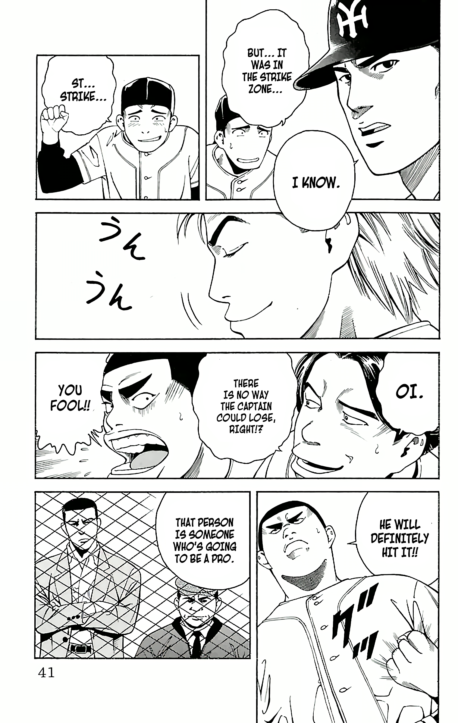 GO ANd GO ANGO! 第41页