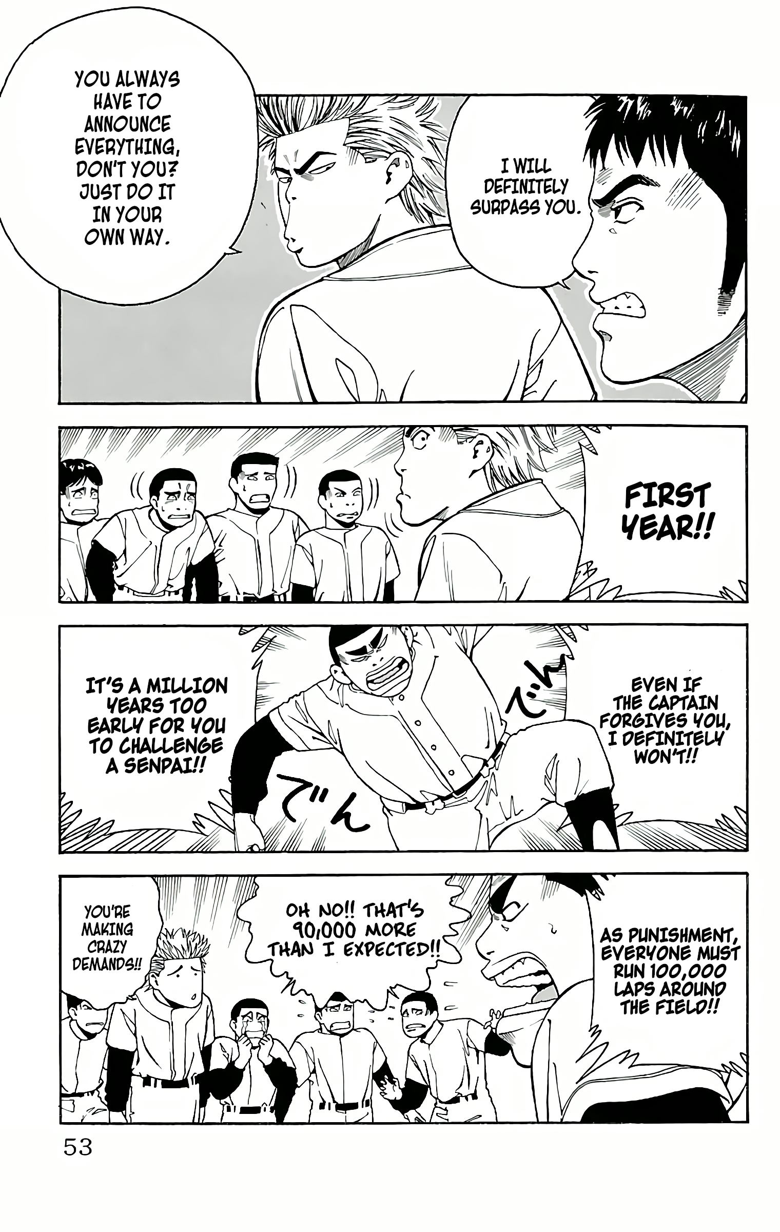 GO ANd GO ANGO! 第53页