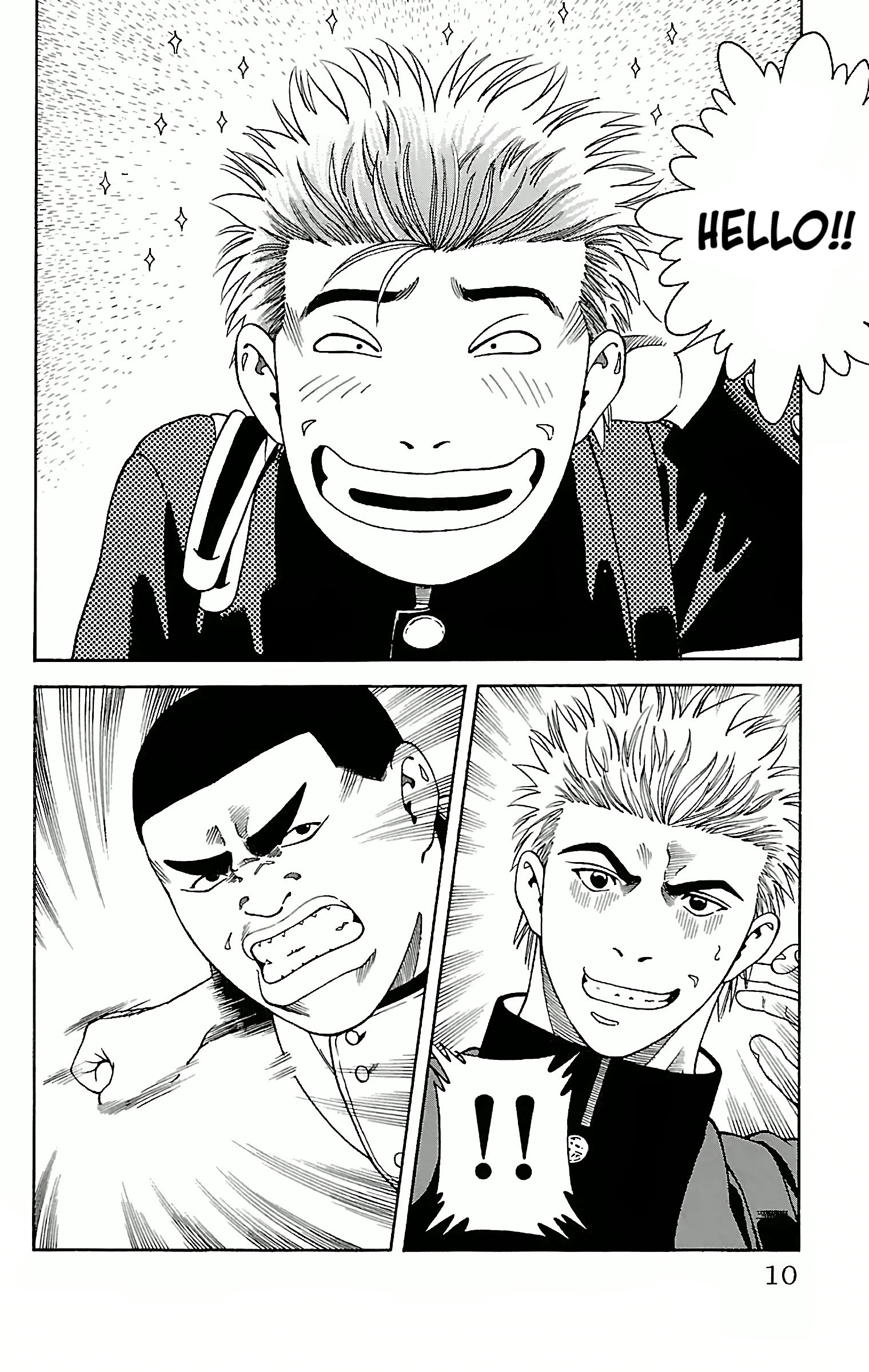 GO ANd GO ANGO! 第10页
