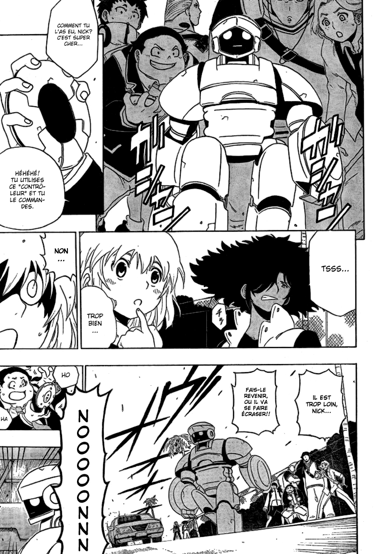 Heroman Beginning 第21页