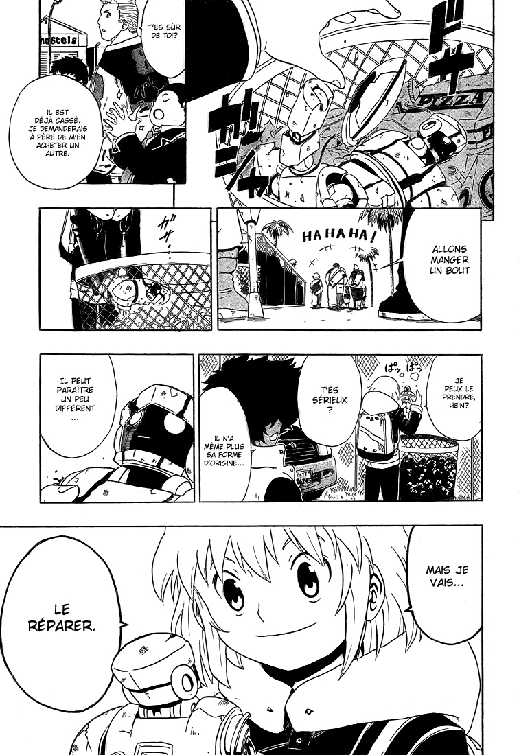 Heroman Beginning 第23页