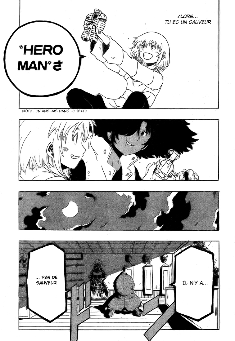Heroman Beginning 第25页