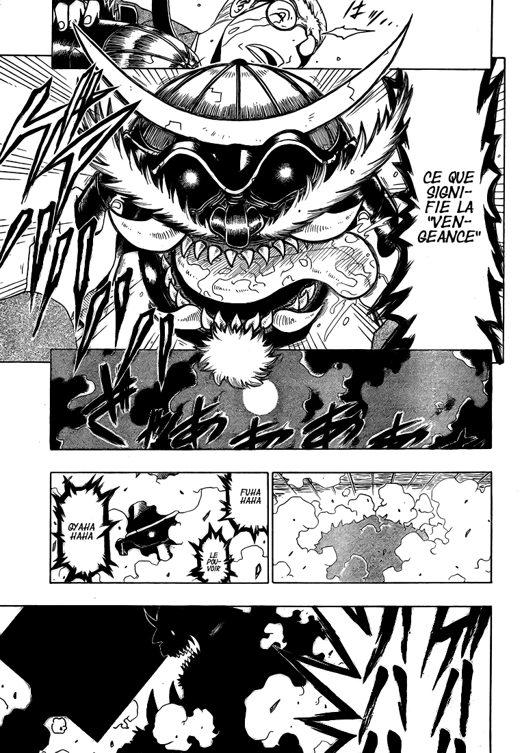 Heroman Beginning 第27页