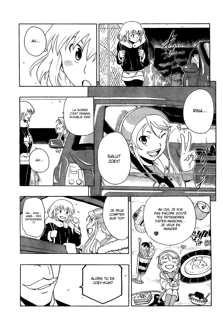 Heroman Beginning 第29页