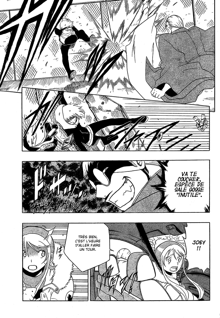 Heroman Beginning 第35页