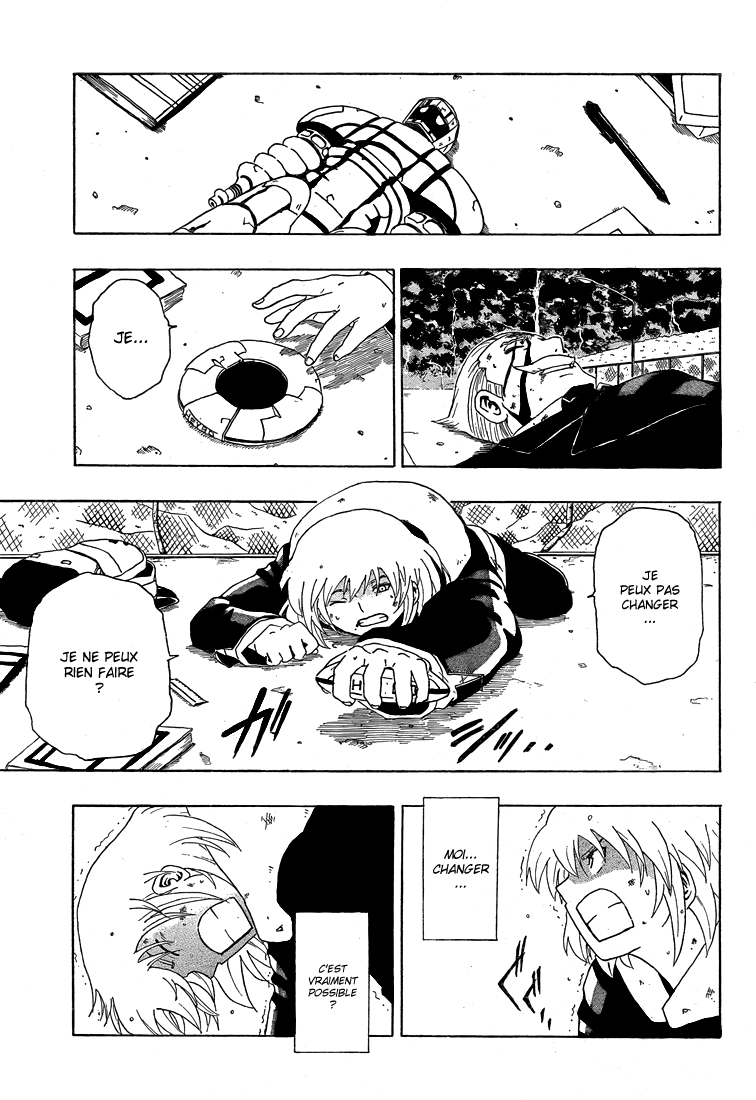Heroman Beginning 第37页