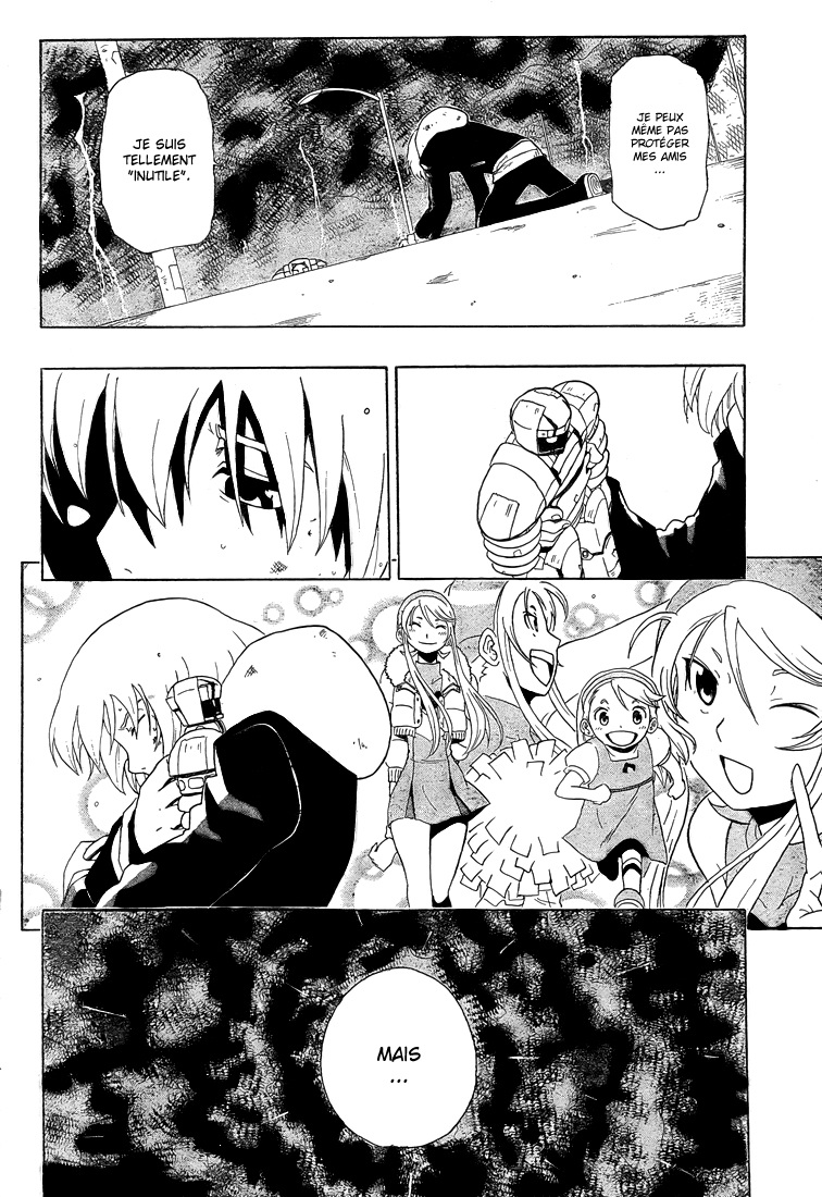 Heroman Beginning 第38页