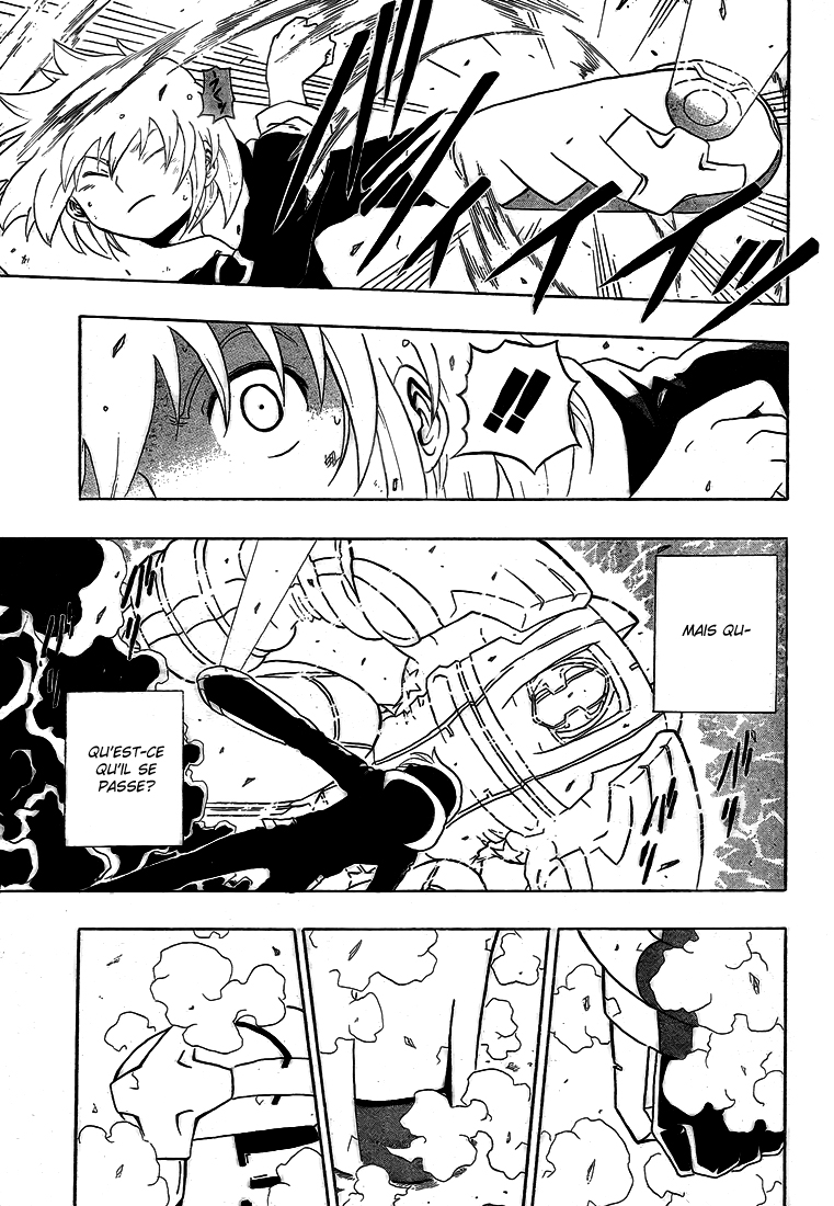 Heroman Beginning 第41页