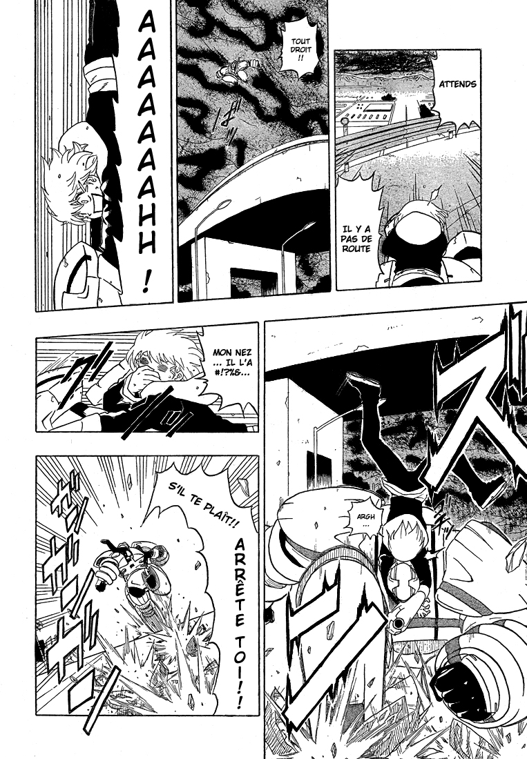 Heroman Beginning 第45页