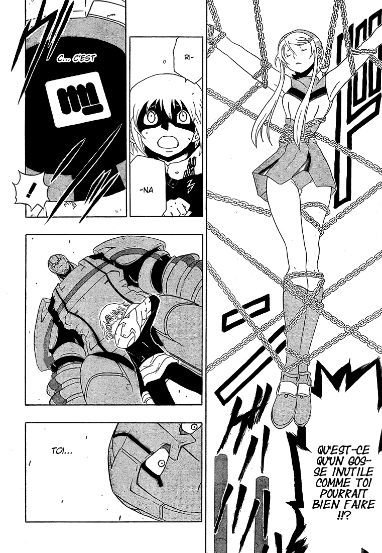 Heroman Beginning 第49页