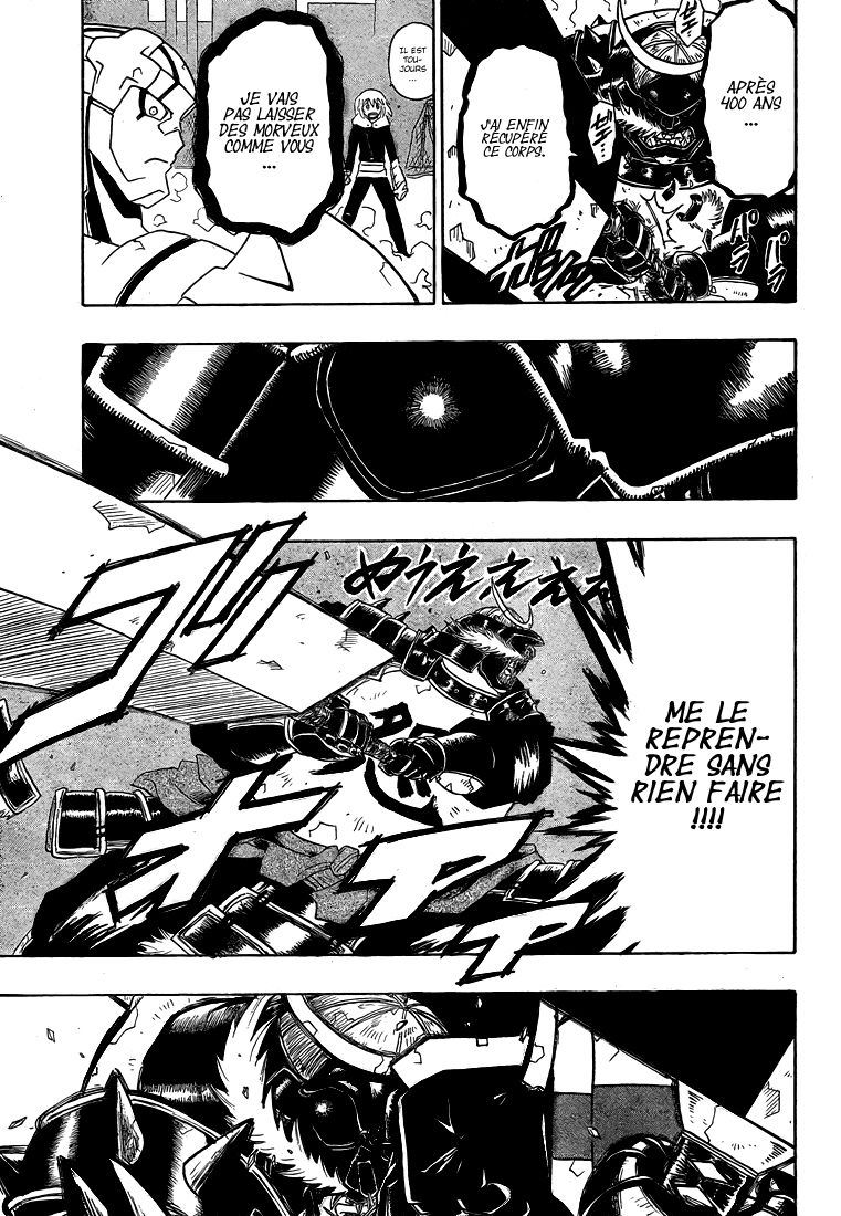 Heroman Beginning 第58页