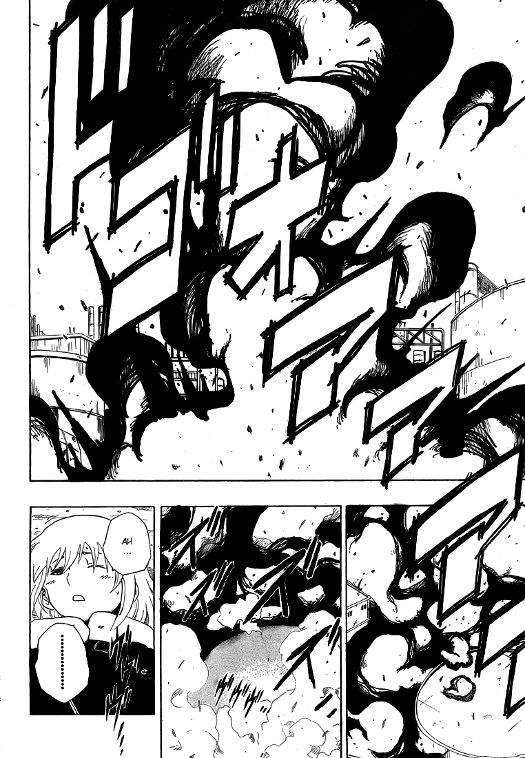 Heroman Beginning 第66页