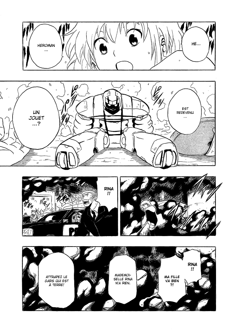 Heroman Beginning 第69页