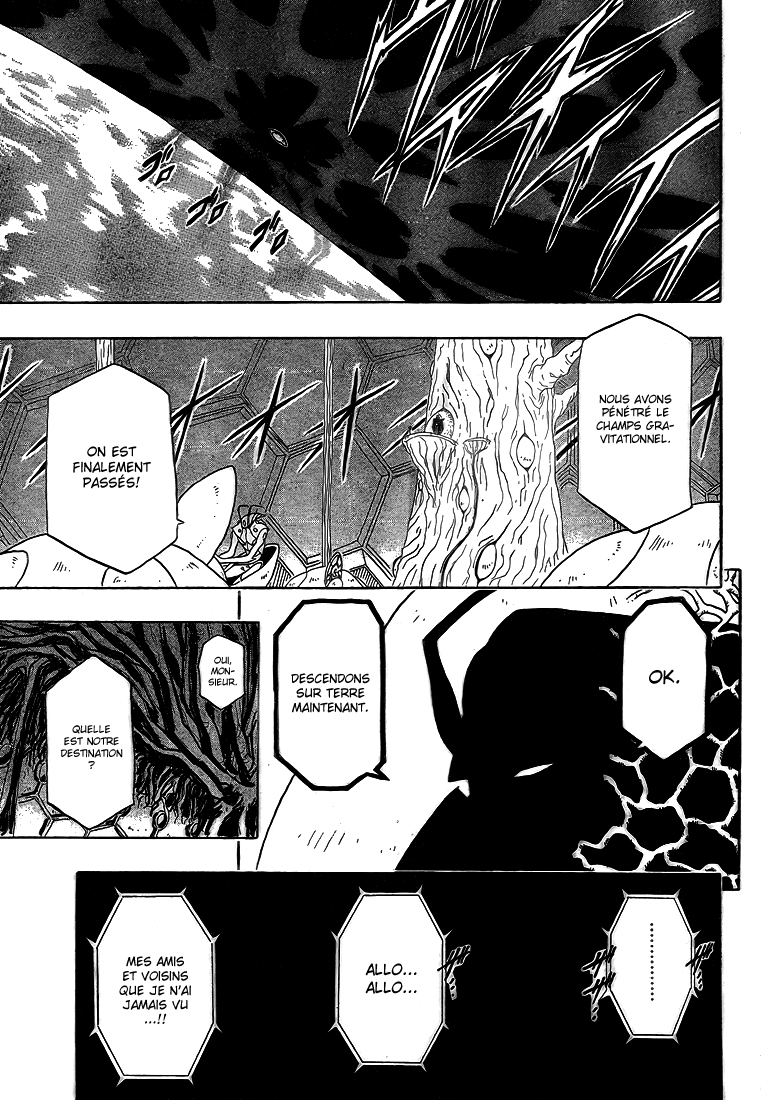Heroman Beginning 第71页
