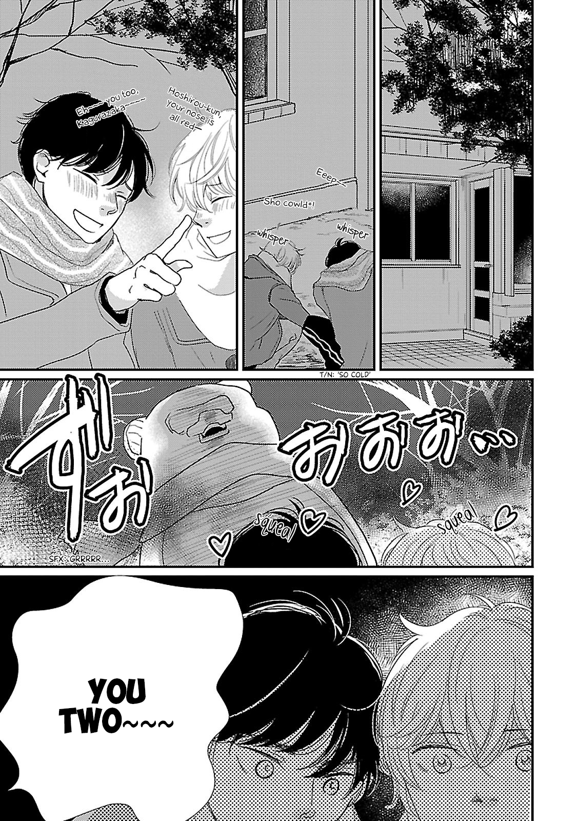 Seishun Sanka! Extra 第11页
