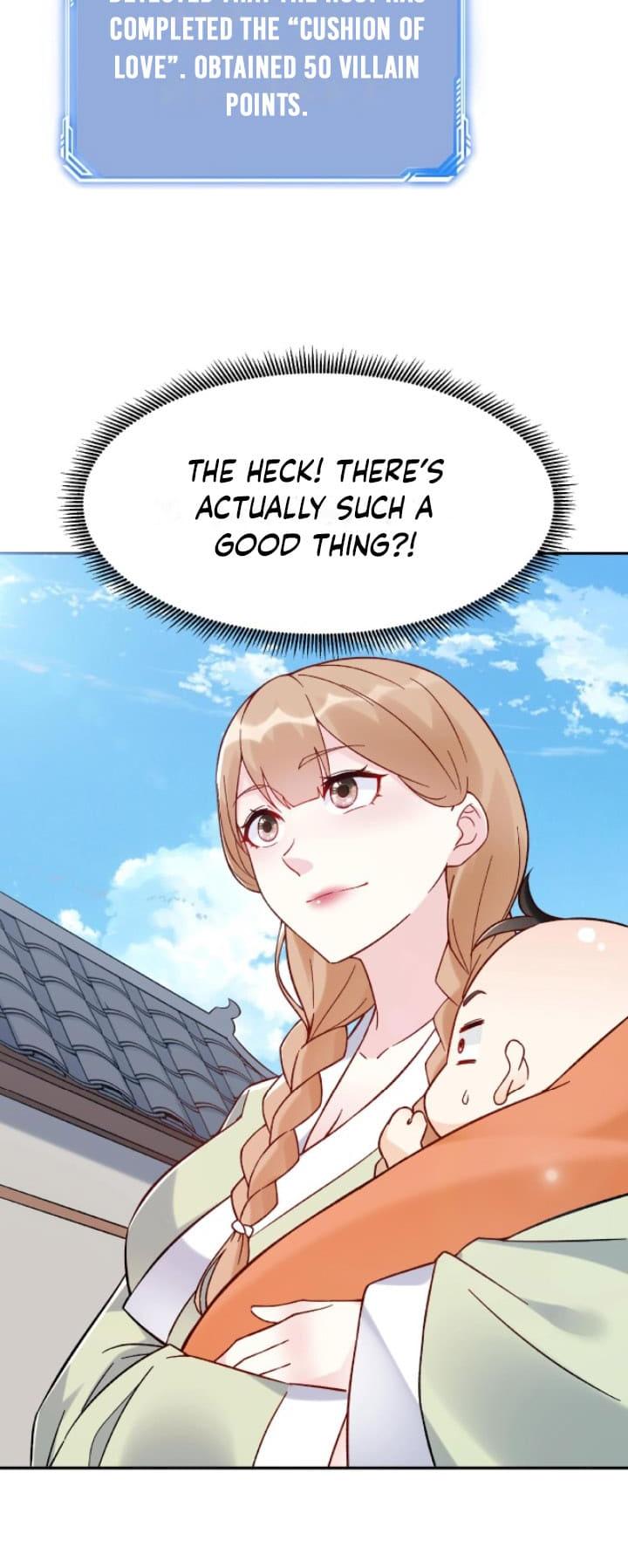 Zhege Fanpai Youdian Liangxin, Danshi Bu Duo! Ch. 2 第11页