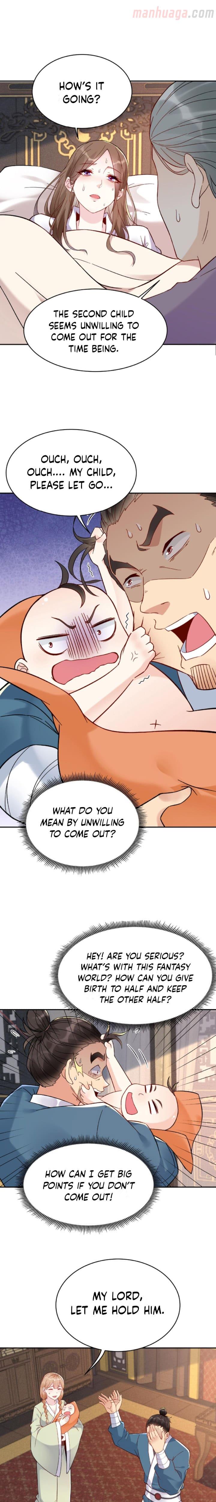 Zhege Fanpai Youdian Liangxin, Danshi Bu Duo! Ch. 2 第8页
