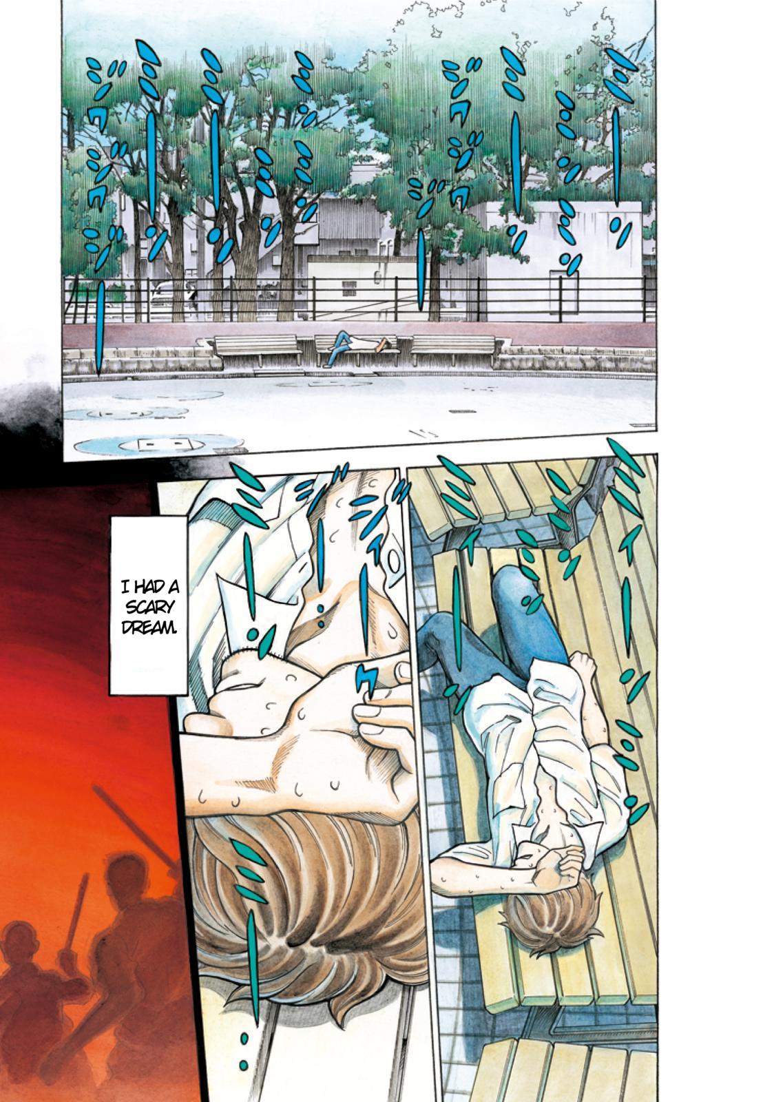 Crime and Punishment: A falsified romance Horse and Iron Bar 第2页