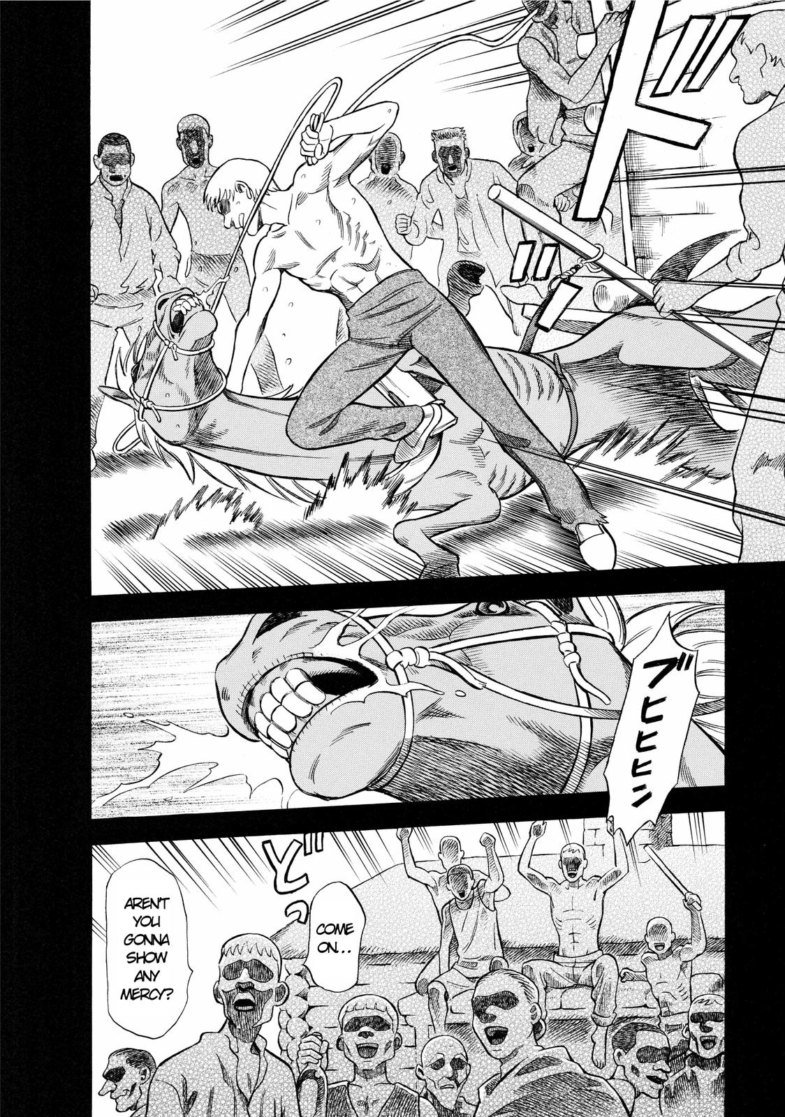 Crime and Punishment: A falsified romance Horse and Iron Bar 第23页