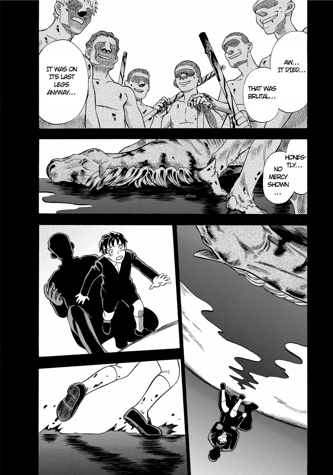 Crime and Punishment: A falsified romance Horse and Iron Bar 第28页