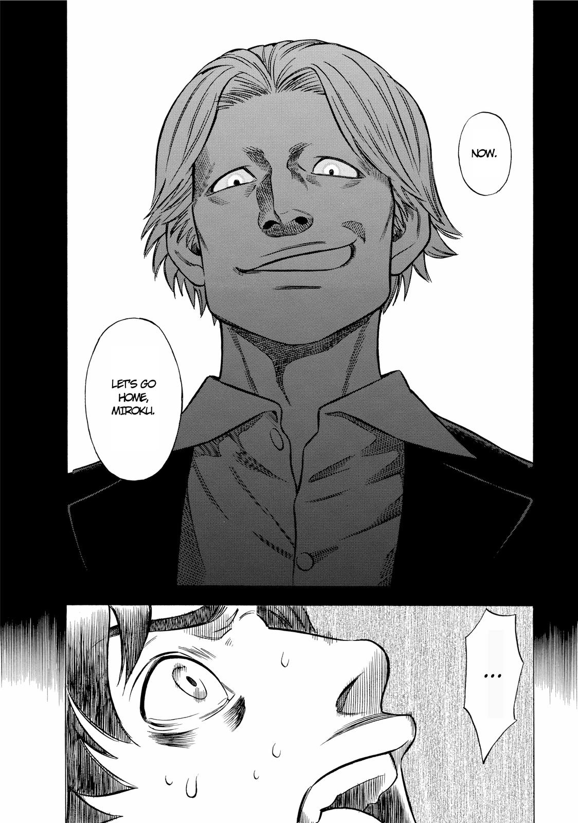 Crime and Punishment: A falsified romance Horse and Iron Bar 第30页