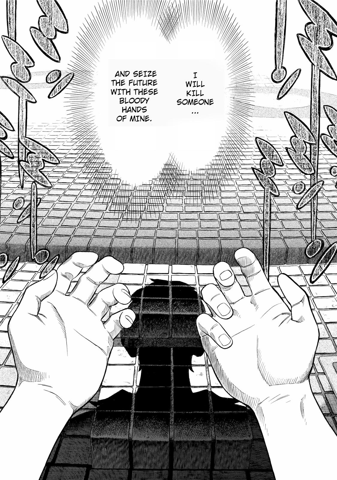 Crime and Punishment: A falsified romance Horse and Iron Bar 第34页