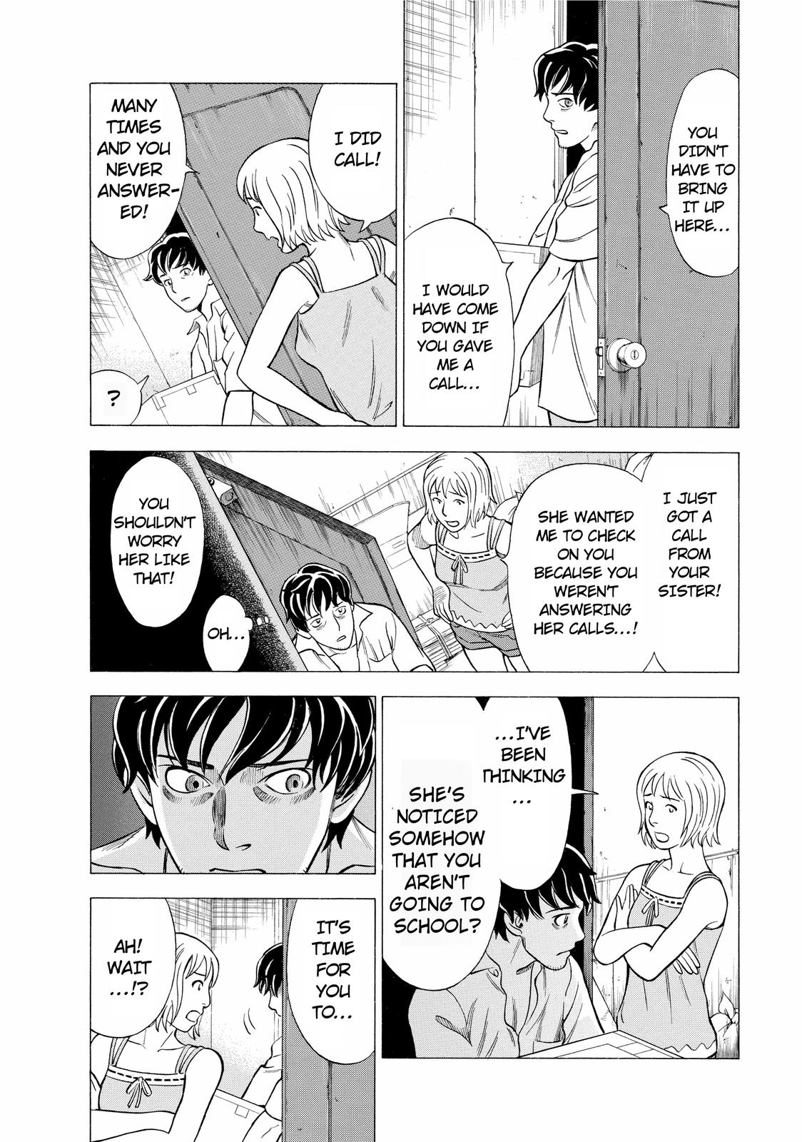 Crime and Punishment: A falsified romance Horse and Iron Bar 第8页
