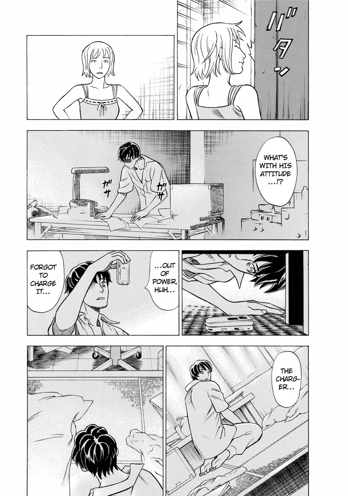 Crime and Punishment: A falsified romance Horse and Iron Bar 第9页
